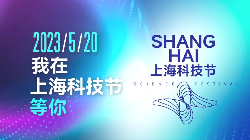 园区智慧化改造：如何从需求出发，选对技术方案？**