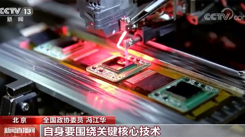边缘计算与工业自动化：一场跨界的智慧对话